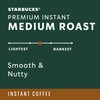 Starbucks Premium Instant Coffee, Medium Roast Coffee, Arabica Beans, Three
