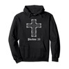 Psalms 23 Pullover Hoodie