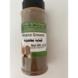 Alreef Iraqi Allspice Ground Spice 6 oz