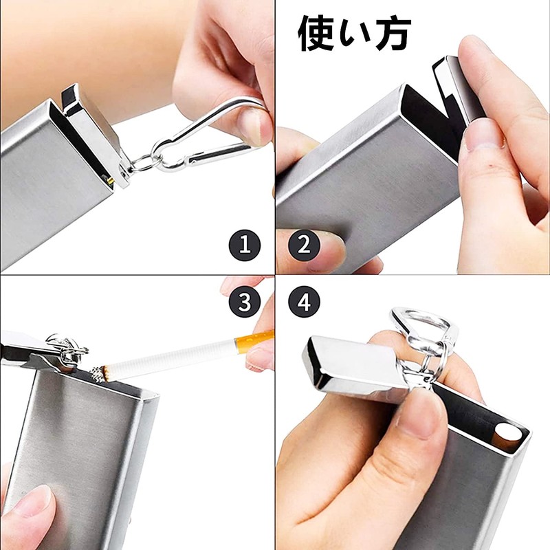 SAMCOS Portable Ashtray Full Black Portable Keychain with Carabiner Ashtray
