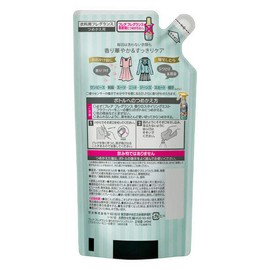 [2 Pcs Bulk] hureahureguransu Scented sutairingumisuto Flower Harmony Scented tumekae For 240ml