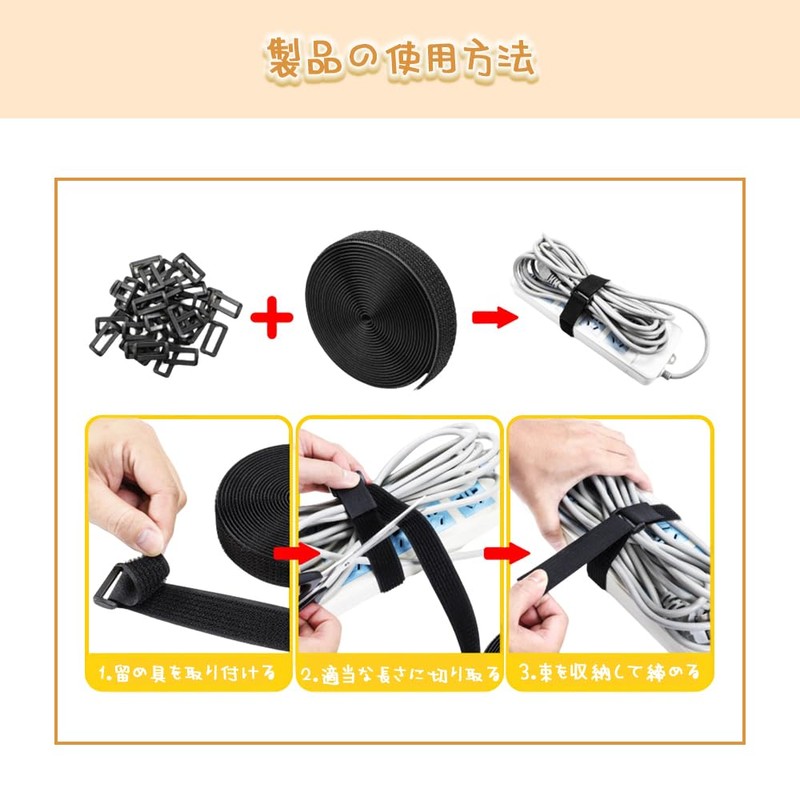 MHSKNHW Reusable Cable Ties with Adjustable Velcro Bands + 50
