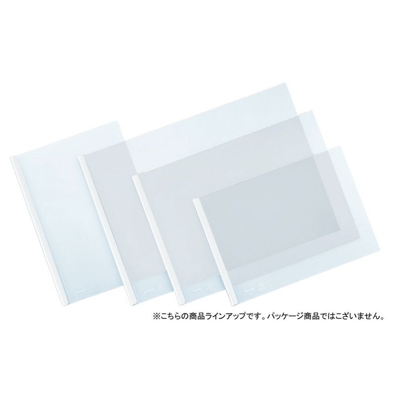 Kokuyo TP760NWX5 File Rail Clear Holder 5 Pieces A4 White