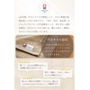 imaa Imabari Towel, Certified Big Face Towel, Fluffy, Thin, Absorbent