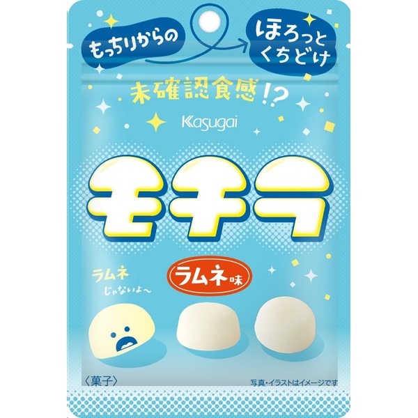 Kasugai Seika Mochira, 1.4 oz (39 g)