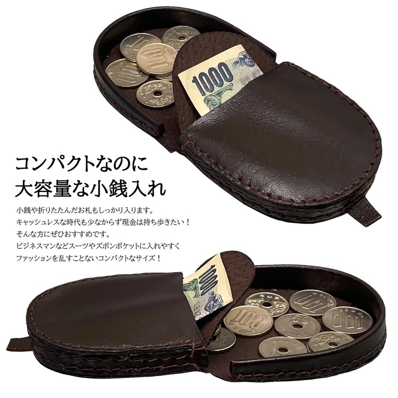 Men's Pigskin Leather Coin Purse Compact Horseshoe Mini Palm Size