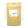 Organic Ginger Root cut (Zingiber officinale) (100g)