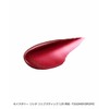 SUQQU 20th Anniversary Lip Kit (20th Anniversary Limited Edition)
