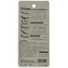 SHINKO 14731 ITUBE DEMING EYE TUBE EASY REPLACEMENT TUBE 26