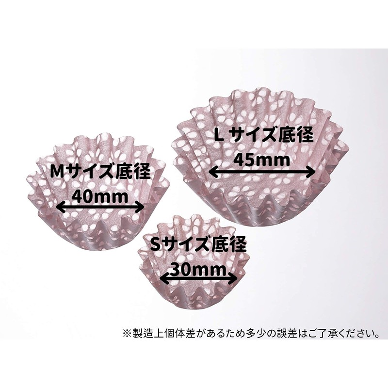 [Washi Dish] Side Dish Cup, Heavy Box Divider, Omotewashi Case,