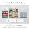 LASIEM Card Case, 12 Colors x Bicolor to Choose From,