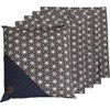 Zabuton Cover 21.7 inches (55 cm), 23.2 inches (59 cm),