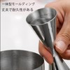 Measuring Cup Graduated Jigger Cup Cocktail Stainless Steel Measuring Cup