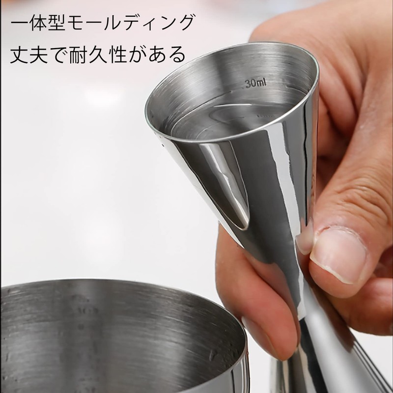 Measuring Cup Graduated Jigger Cup Cocktail Stainless Steel Measuring Cup