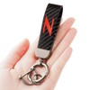 VERSAINSECT Fiber Style Car Keychain Z Emblem Microfiber Leather Key
