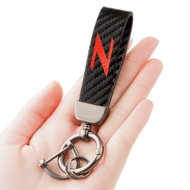 VERSAINSECT Fiber Style Car Keychain Z Emblem Microfiber Leather Key Chain Compatible with 350Z 370Z Z34 Z33 Accessories
