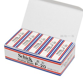 Sik-P20 Long Blade Replacement Blades, 20 Pieces x 10 Pieces