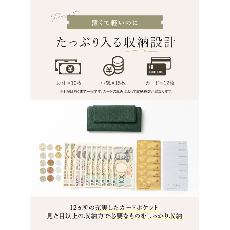 [PURCHIC] 長財布 レディース 財布 本革 薄型 軽量 スリム 薄い 大容量