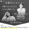 Fine Japan 1 Trillion Lactic Acid Bacteria Prime Lactic Acid