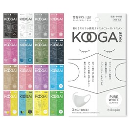 KOOGA Mask M Size Pure White Mask, Urethane Material, Sponge Mask, Washable Mask, Pollen, UV Protection, 3 Pieces, 1 Pack, M Pure White