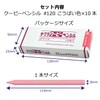 Sakura Craypas JFY Rose #120-10P Coupy Colored Pencils, Plum Color,