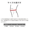 McDavid Knee Supporter, Wrap Series, For Left and Right Use,