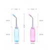 AIMALL 560ML Portable Travel Bidet Sprayer Hygiene Care Washer Bottle