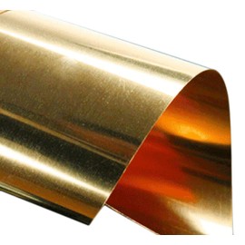 0.4 x 100 x 200mm C17200 Beryllium Bronze Thin Sheet Foil Plate