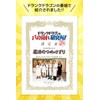 Nail King Original Cap, Matsumoto Mold, Nail Clipper, Nail File,