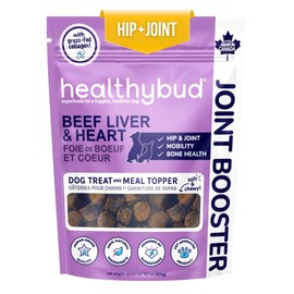 healthybud Hip and Joint Dog Treats - Glucosamine Soft Beef Liver Bites for Senior Dogs, Arthritis Support 4.6oz