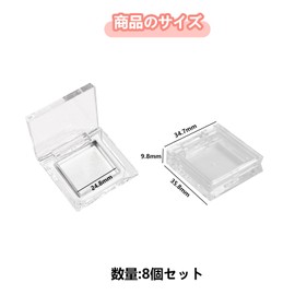 seimeinoki Eyeshadow Case, Empty 1 Color Storage, Square Makeup Palette, Set of 8, Transparent, Eyeshadow, Empty Case, Eyeshadow Palette, DIY Empty Palette, DIY 1 Slot, Eye Shadow Container Refill,