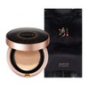 Sulwhasoo 수려한 블랙 진생 광채 쿠션 추천 21호 본품+리필 Elegant