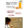 Natural Feast Nettle Tea Bags Nettle Tea Herbal Tea Non