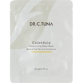 FARMASi Dr.C.Tuna Calendula Moisturizing Sheet Mask - Moisturizing Soothing Skincare Hydrating Mask Sensitive Skin Relief Radiant Complexion Easy Application Skin Rejuvenation Facial Care