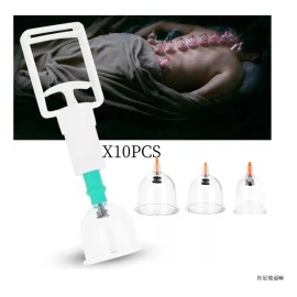 Kit 12 Ventosas Terapeuticas Masaje Succion Adelgazante