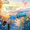 Nacalikeey Plum Blossom Smart Key Case, Cute Sakura, Key Cover,