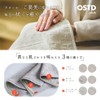 OSTDplus (OSTD Plus) Towel Handkerchief 4-Color Set, Single-Sided Gauze, Men's,