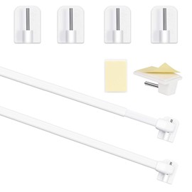 Honeyes Curtain Pole Extendable Curtain Pole for Store, Cupboard, Window, Kitchen, DIY Projects (2 Pieces - 30-50 cm)