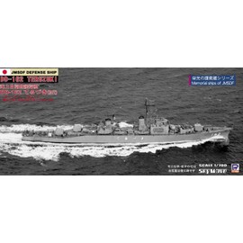 ピットロード 1/700 J48 海上自衛隊護衛艦 てるづき 初代