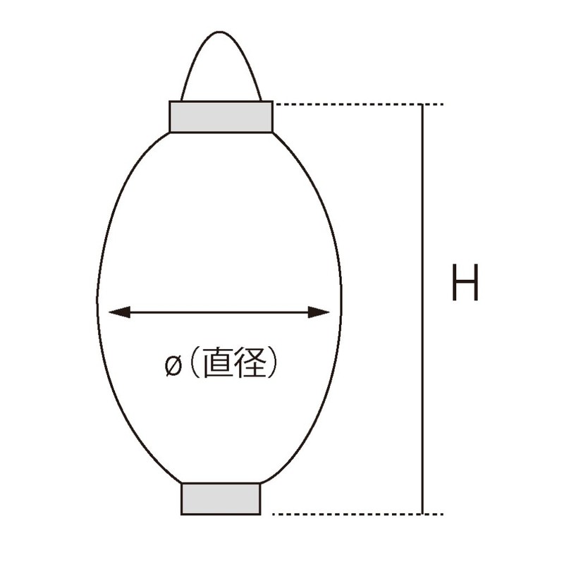 Taka Stamp Lantern 40-7082 Ramen