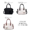 SHARE ITEMS Women's Shoulder Bag, Cross-Body Handbag, 2-Way Commuting, Stylish,