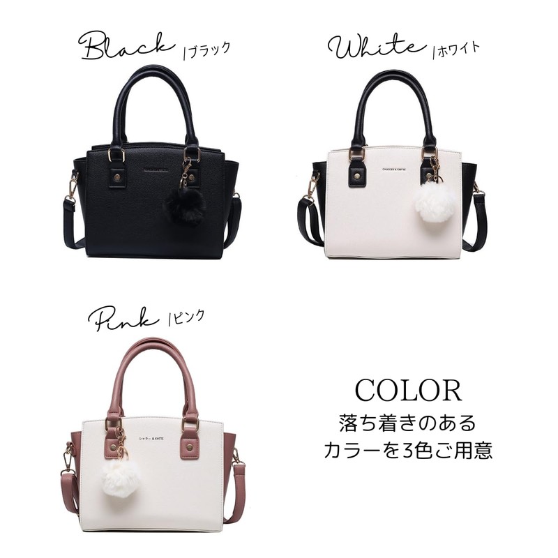 SHARE ITEMS Women's Shoulder Bag, Cross-Body Handbag, 2-Way Commuting, Stylish,