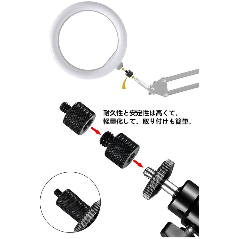 YFFSFDC Camera Screw Conversion Adapter Microphone Accessory Conversion Adapter 3/8"