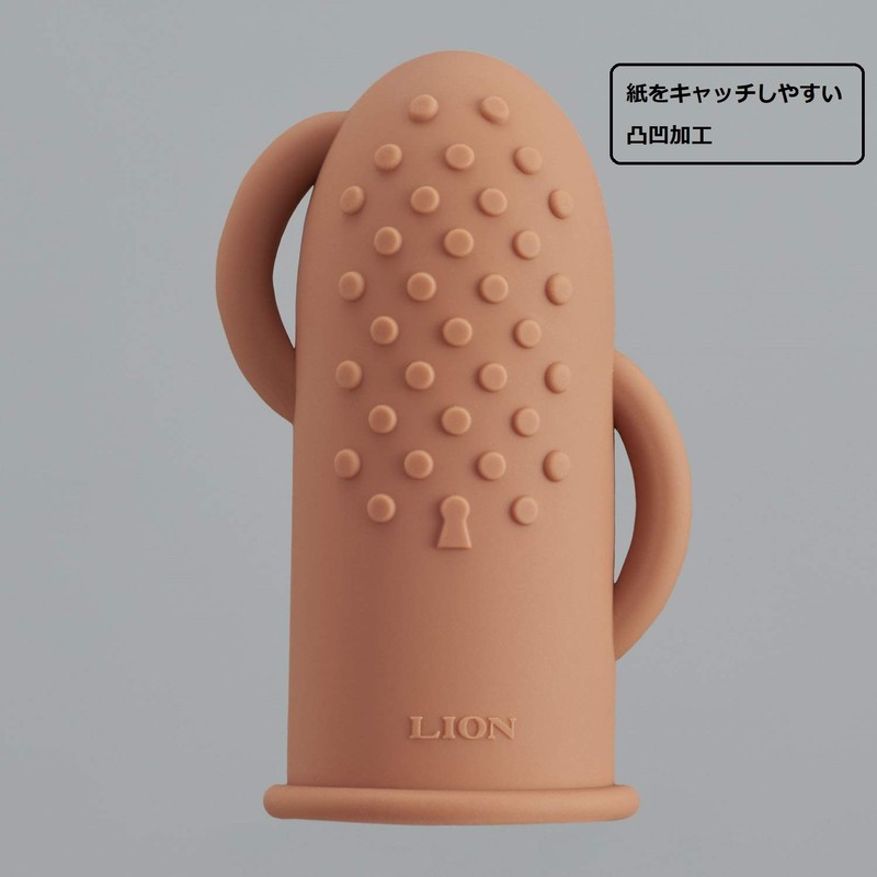 LION HA-202 Lion Office Machine, Haniwa-Shaped Finger Sack, Pack of
