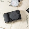 Yullmu Lens Cap for Ricoh GR3 GR2 GR3 GR2 GRIII