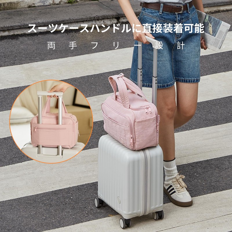 aji KA8001 Cosmetic Bag, rose beige