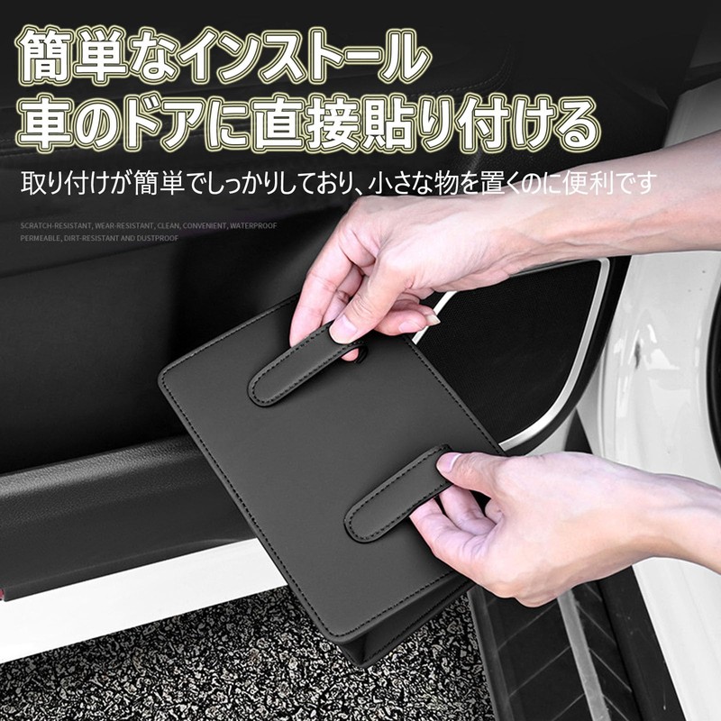Refoiner Car Trash Can, Stylish, Car Storage Box, Multifunctional Trash