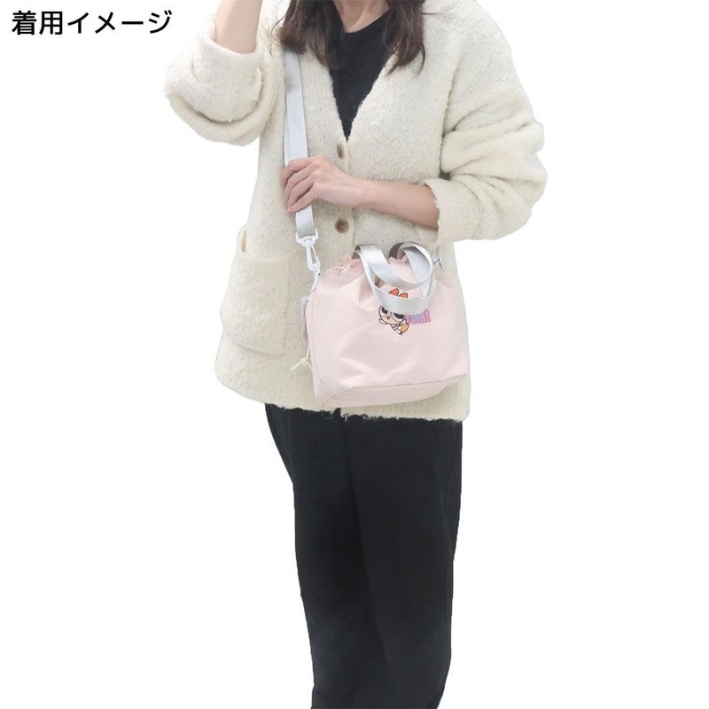 Powerpuff Girl Drawstring Shoulder Buttercup