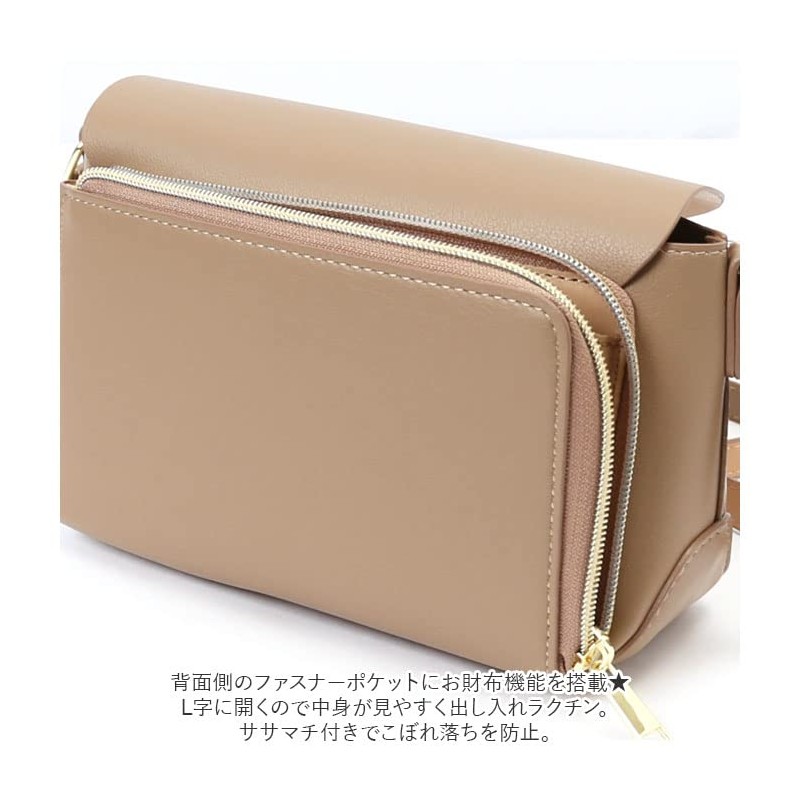 Legato Largo Lineare LH-F3062 Wallet Shoulder Bag, Lightweight, Wallet Function,