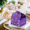 Bajayvovo 50Pcs/Set Flower Butterfly Candy Box Cookie Gift Boxes, Wedding